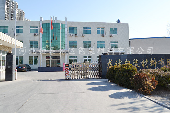 �S(ch��ng)�^(q��)�D