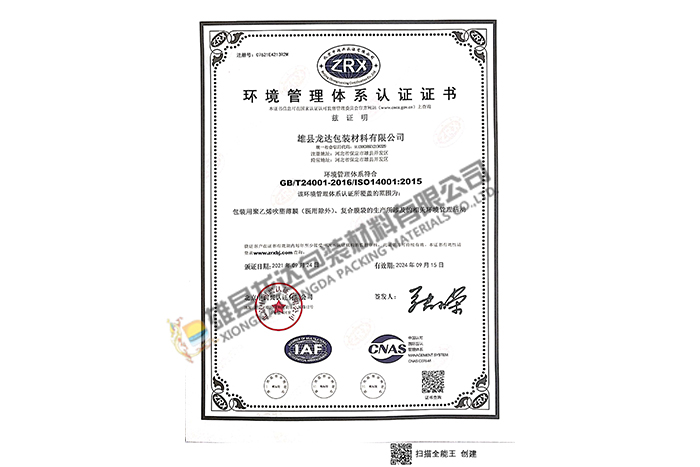 �h(hu��n)�������wϵ�J(r��n)�C