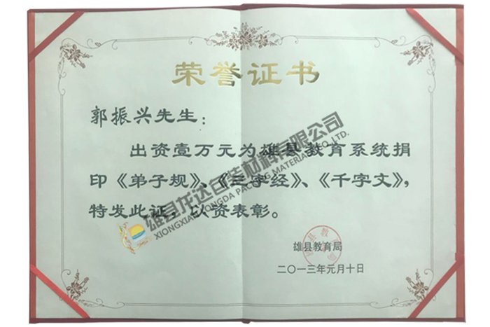 �ۿh����ϵ�y(t��ng)��ӡ�C��(sh��)