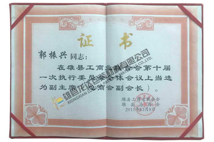 �ۿh���̘I(y��)(li��n)�ϕ�(hu��)����ϯ