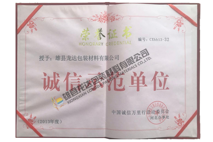 �\(ch��ng)��ʾ����λ