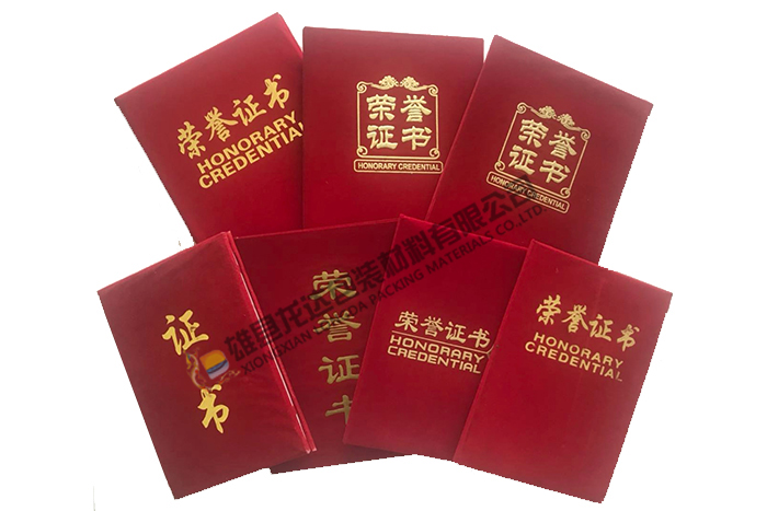 �s�u(y��)�C��