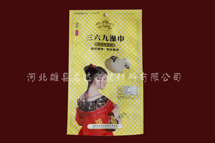 �����ջ�ϵ��