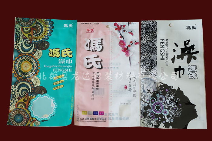 �����ջ�ϵ��