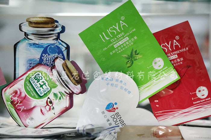 �����ջ�ϵ��