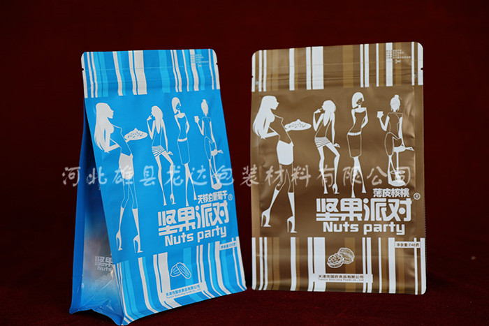 ������߅���