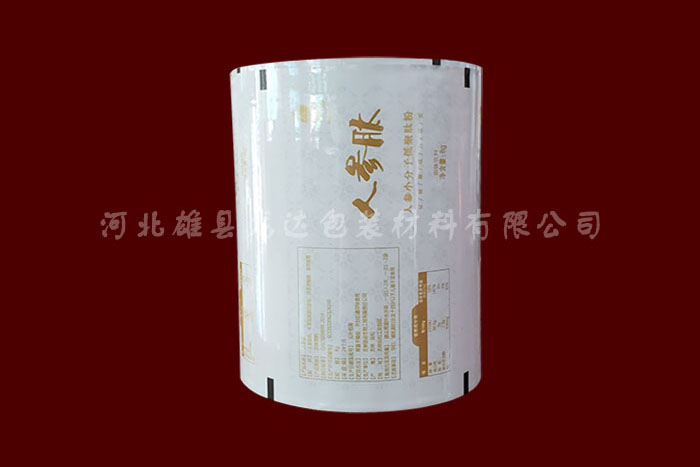 ���ʳƷ���b