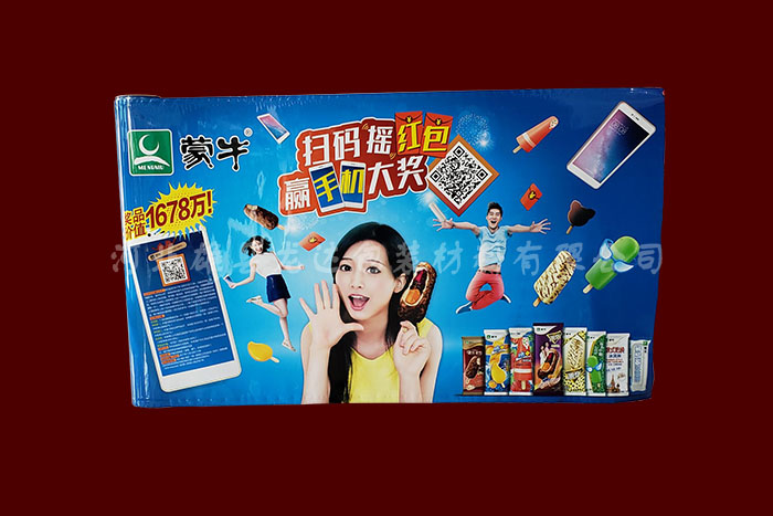 ���ʳƷ���b