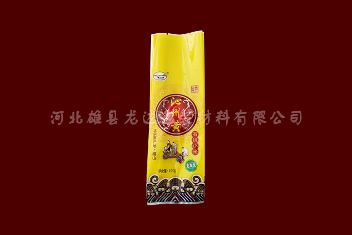 ����ʳƷ���b