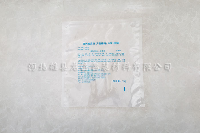 �ӱ�ʳƷ���b