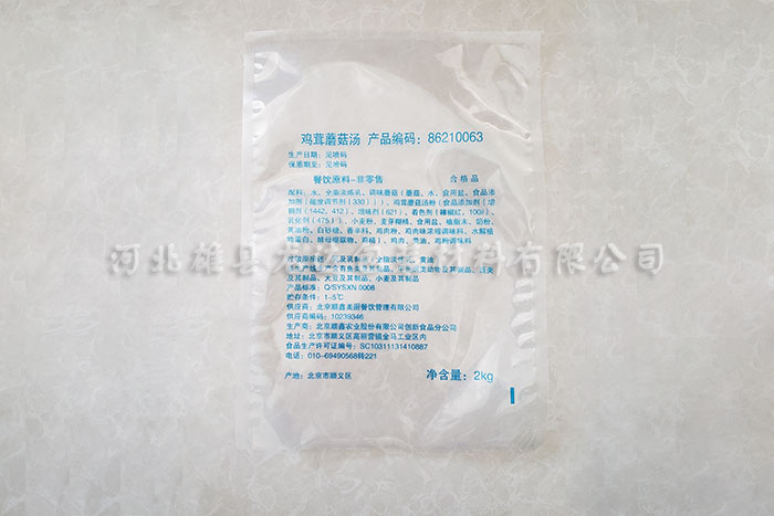 �ӱ�ʳƷ���b