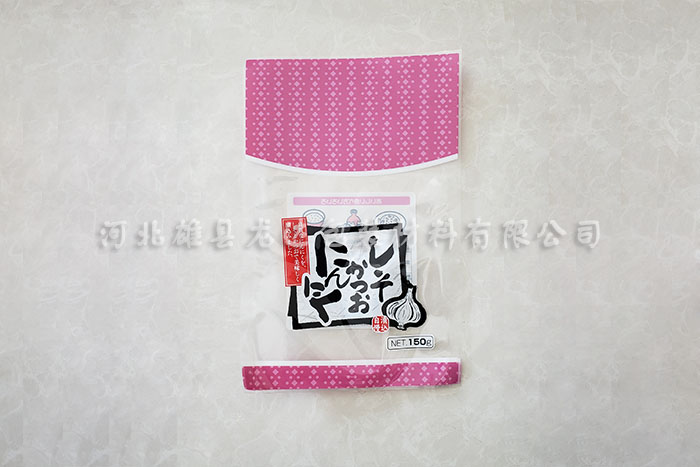 ����ʳƷ���b