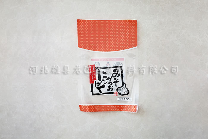 ����ʳƷ���b