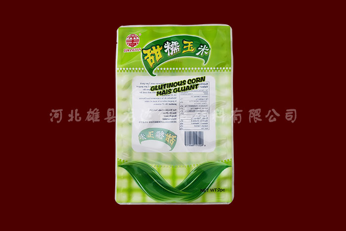 ����ʳƷ���b