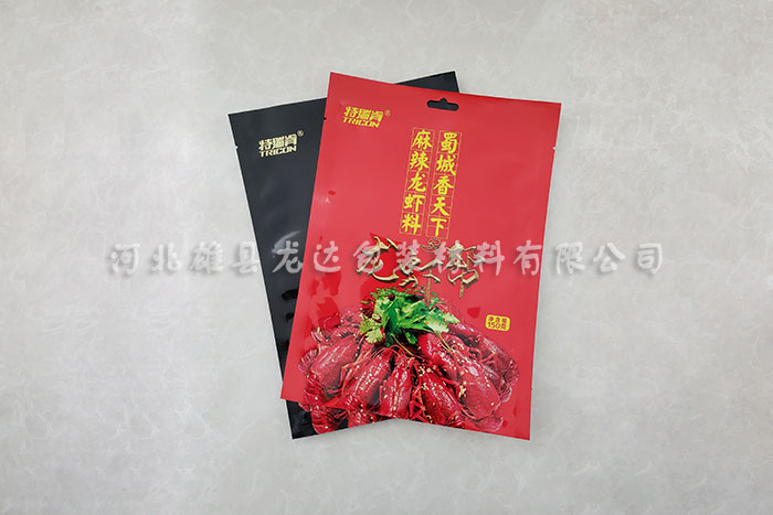 �ӱ�ʳƷ���b