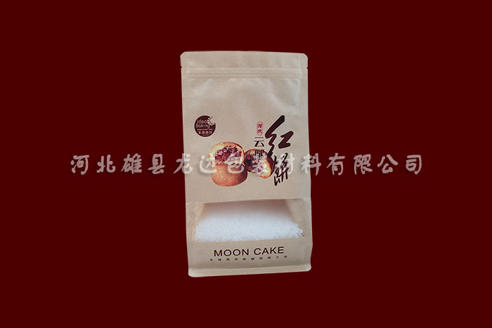 �ۿhʳƷ���b