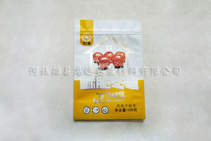 ����ʳƷ���b