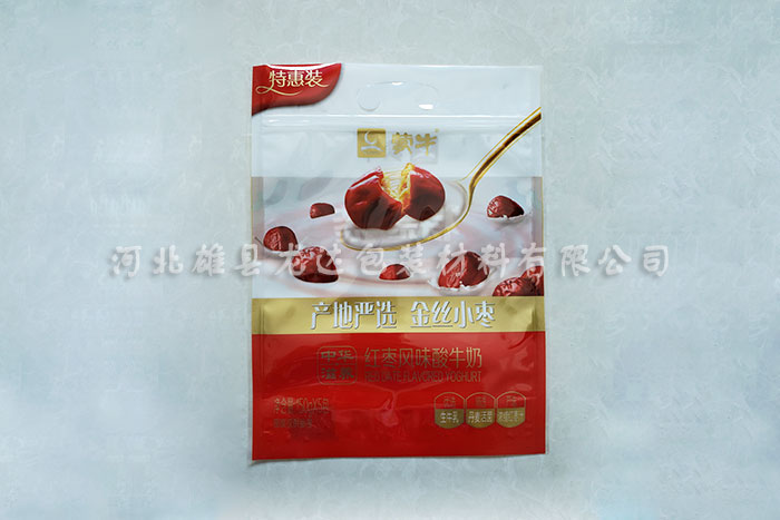 ����ʳƷ���b