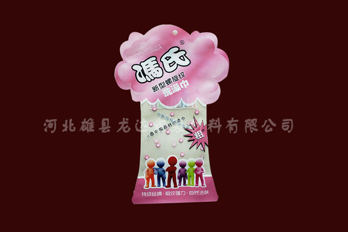 �����ջ�ϵ��