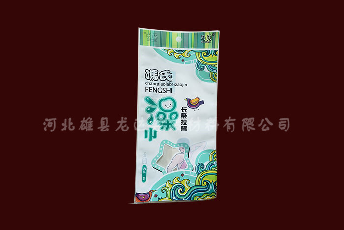 �����ջ�ϵ��