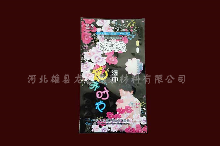 �����ջ�ϵ��