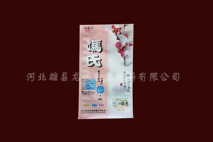 �����ջ�ϵ��