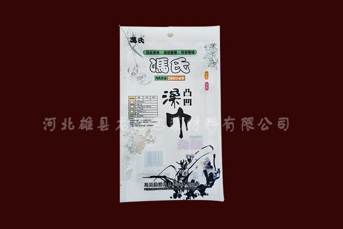 �����ջ�ϵ��