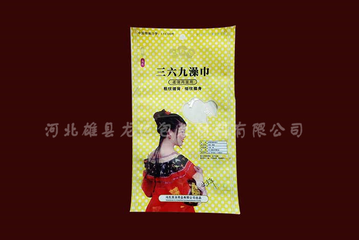 �����ջ�ϵ��