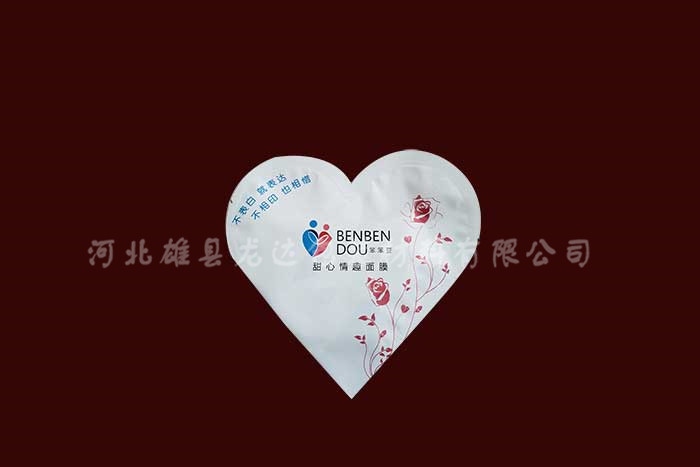 �����ջ�ϵ��