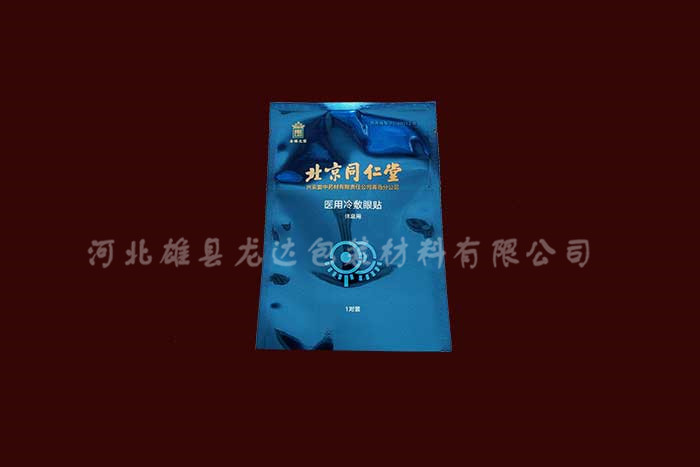 �����ջ�ϵ��