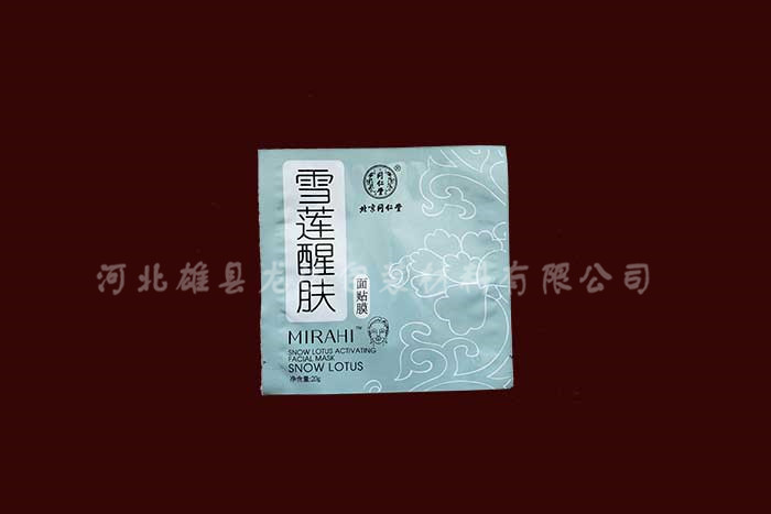 �����ջ�ϵ��