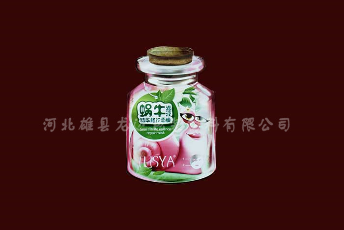 �����ջ�ϵ��