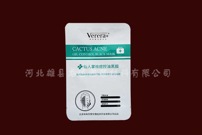 ����ջ�ϵ��