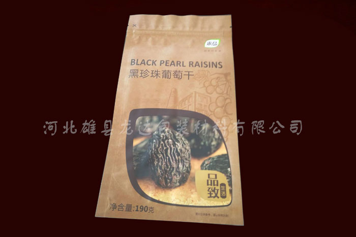 ���ʳƷ���b