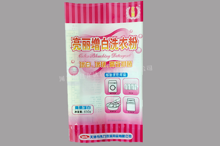 �����ջ�ϵ��