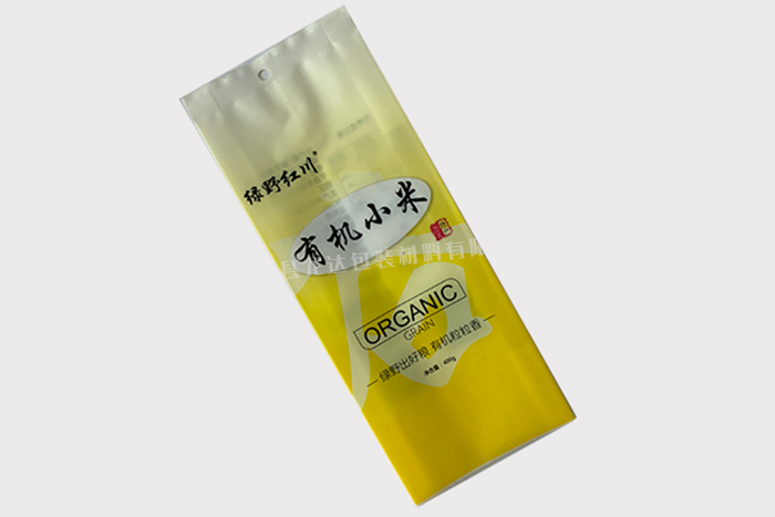 ����ʳƷ���b