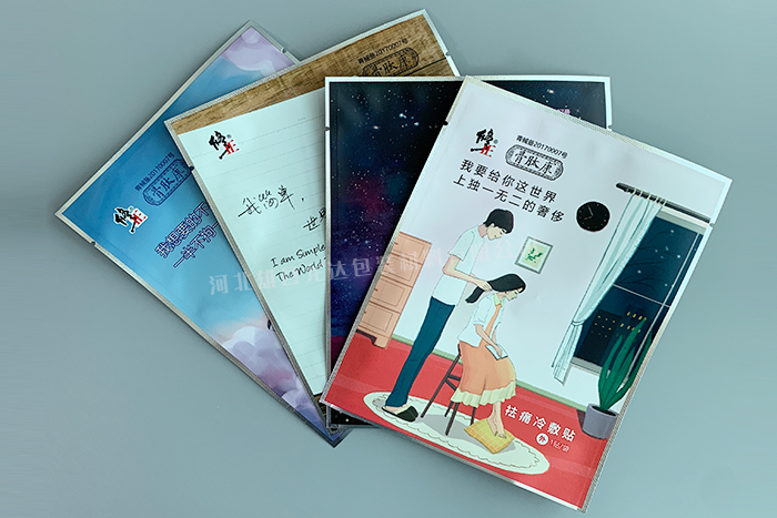 ��߅��-���Ŀ�