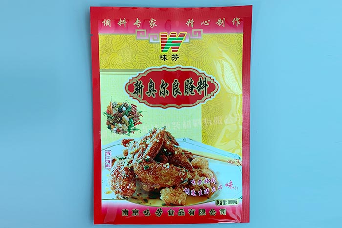 �ӱ�ʳƷ���b