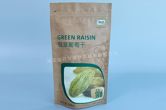 ����-��Ʒ���Ѹ�