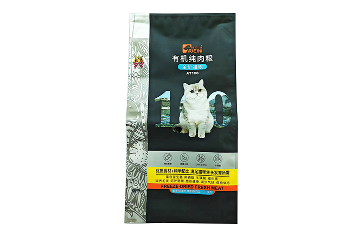 ����ʳƷ���b��