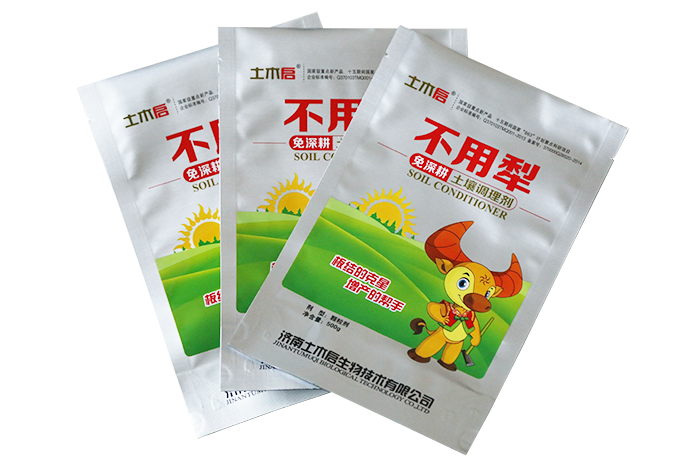 �����{(di��o)�턩���b��