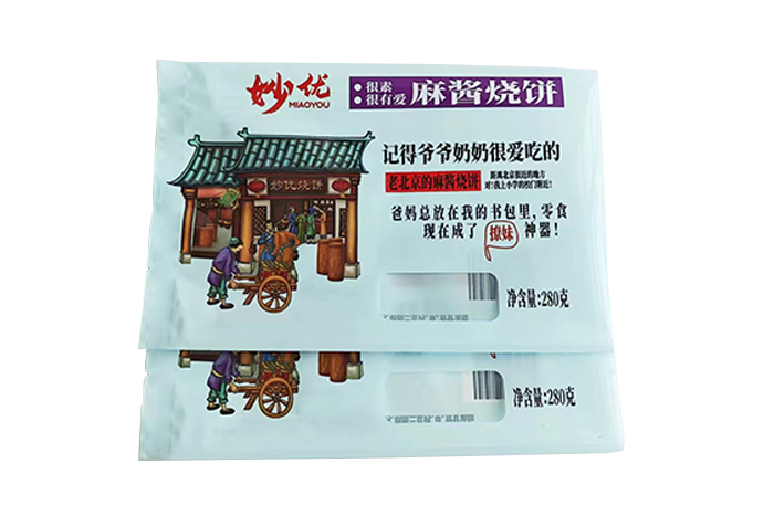 ���u����b��