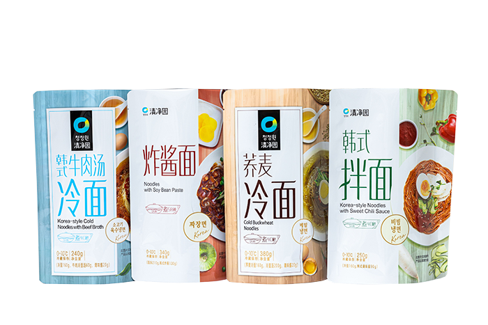 ��ʳ����b��