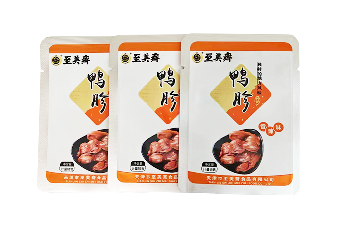 ��ʳ���b��