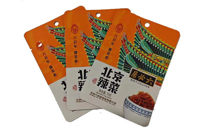 ����ʳƷ���b��