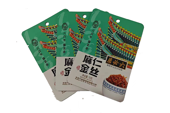 ����ʳƷ���b��